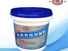硅丙外墙堵漏胶直销 口碑好的硅丙外墙堵漏胶大量出