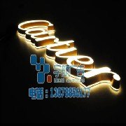 南宁好的南宁迷你字——南宁哪里有迷你发光