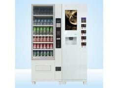 并柜式自动售饮料咖啡机价格——大量供应批发并柜式