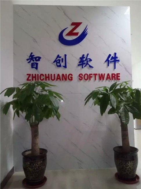 热力管道管网巡检维护软件管理系统