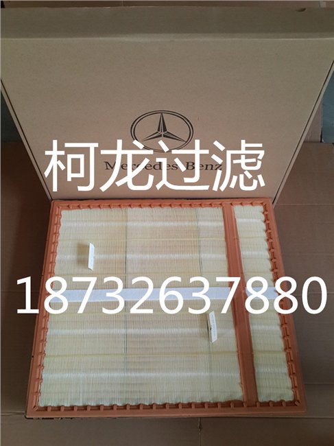 搅拌车滤芯厂家/奔驰搅拌车重型汽车空气滤芯-柯龙