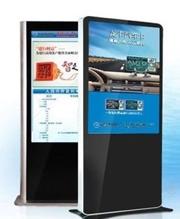 山西景区导览系统校园导览太原博物馆导览系统展厅导览系统广告机导览机
