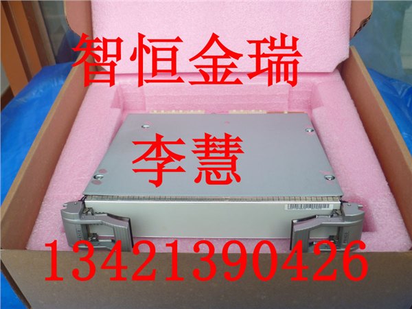 华为OSN2500光端机价格