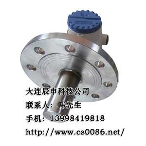 法兰压力变送器型号/大连辰申科技公司