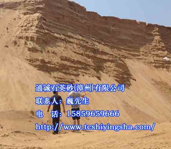 建材石英砂厂家,建材石英砂厂家直销