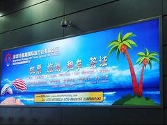 深圳可靠的高精度喷绘制作公司推荐|喷绘制