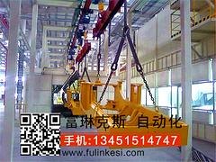 全自动磷化线
