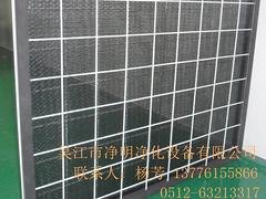 为您推荐超值的平板空气过滤器 南京平板空气过滤器