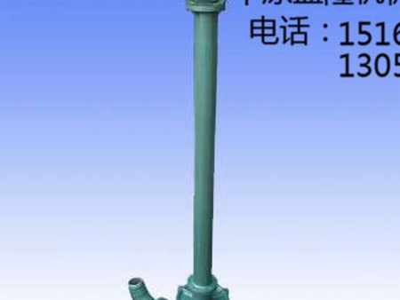山东电机污水泵，专业的电机污水泵供应商_盛隆