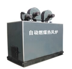【搜罗万象！】养殖用水暖风暖一体机厂家【水暖风暖