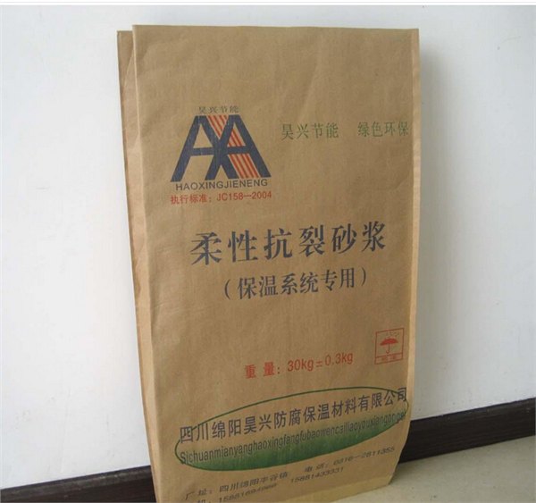哪里能买到品质优良的纸塑复合袋，聊城纸塑复合袋