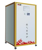 宁夏32KW燃气壁挂炉/爱客多壁挂炉