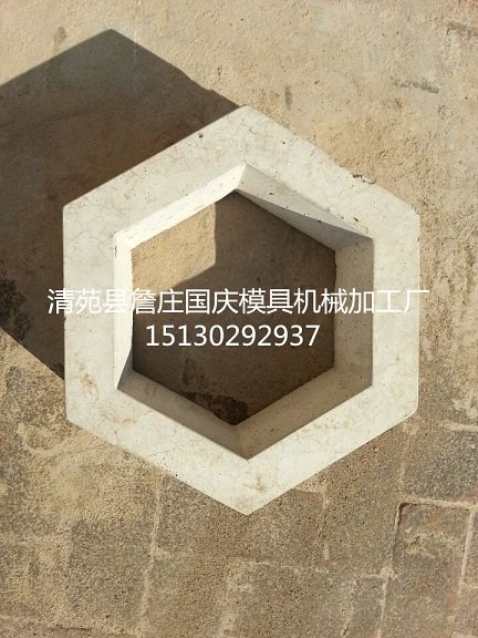 合肥六角护坡模具推广
