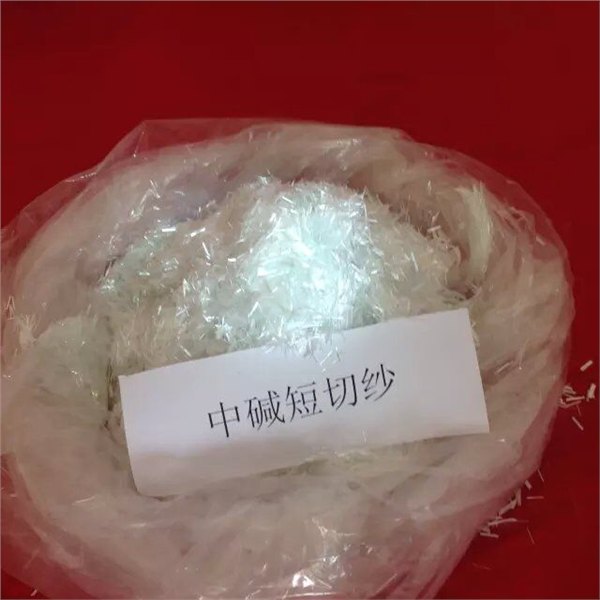 抢到才是王道！江西中碱短切纱厂家直销/价格
