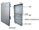 【厂家直销】福州高销量的铝单板——铝单板价格怎么