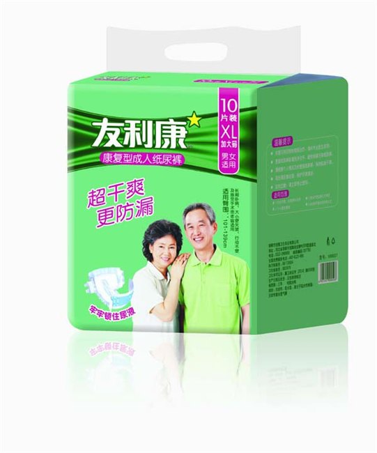 友利康成人纸尿裤价格范围|邯郸口碑好的友利康成人