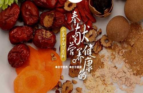 河北红枣粉生产厂家_沛然红枣粉代理