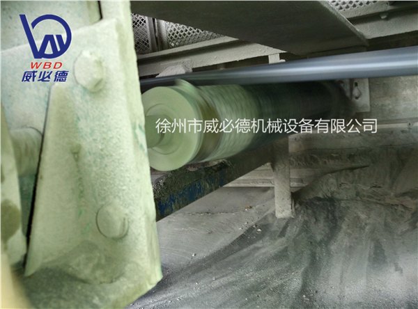 输送机清扫器