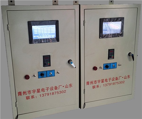 宇星电子供应全省质量一流的调速配料秤计量控制仪