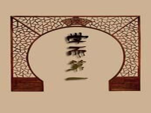 数学中考冲刺：泰安信誉好的中考冲刺培训班