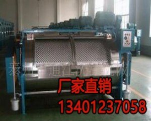 汉中宾馆工业洗涤机厂价直销