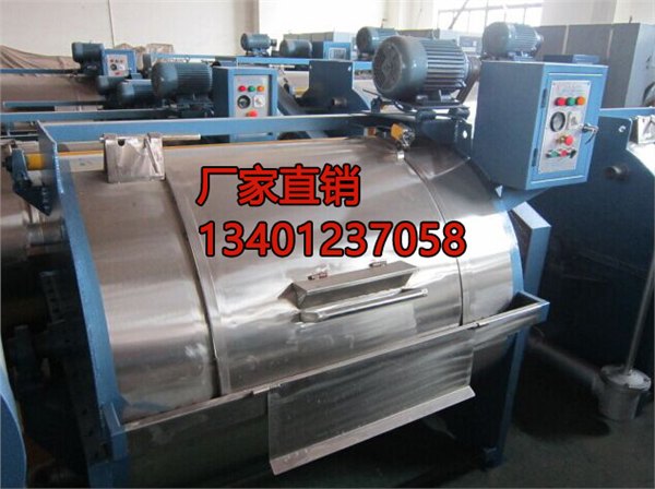 延安纺织大型卧式水洗机生产商