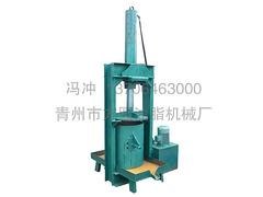方圆油脂设备公司——质量好的油渣压力机提供商_出