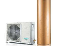 推荐武汉新款空气能热水器 空气能热水器十大品牌排