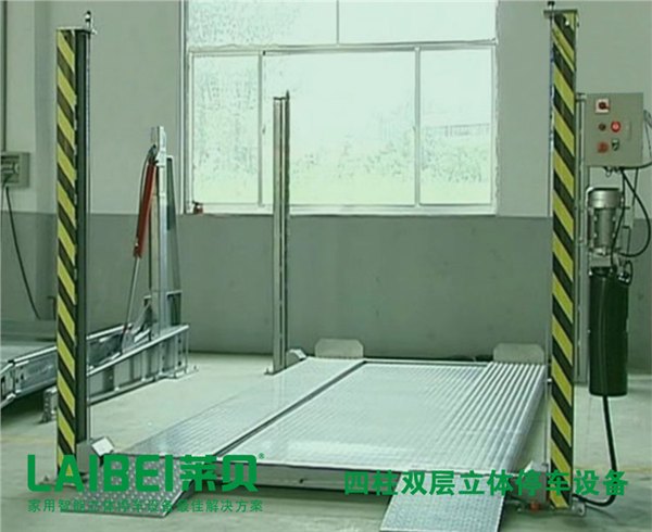 四川成都立体停车设备停车四柱两层机械车位-交通/立体停车场厂家