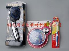 湖北优质的武汉日用品吸塑_孝感地区好用的日用品包