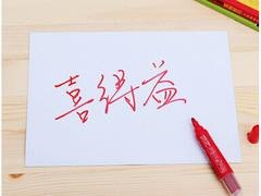 优质的软白板哪家好，厦门软白板批发供应