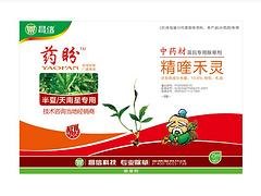 天南星苗后除草剂 哪里能买到高质量的天南星除草剂