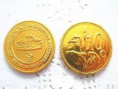 在哪有优惠的金币巧克力供应：中国徐福记金币巧克力
