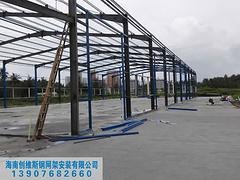 钢结构供应|昌江钢结构