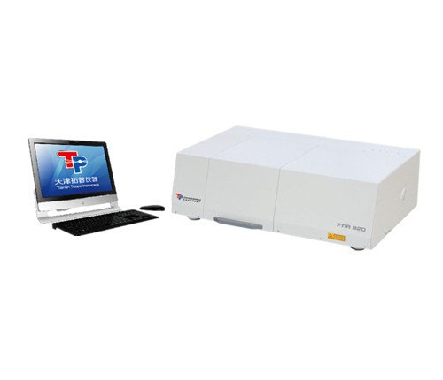 国内FTIR920傅里叶变换红外光谱仪销售 国内FTIR92