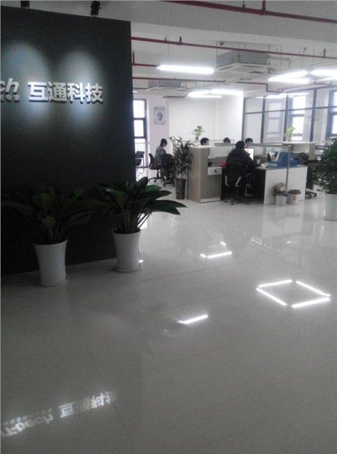 邯郸软件网络 邯郸软件开发