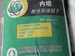 要买好的广西腻子粉上哪里，什么是腻子粉