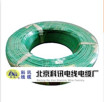 电线电缆护套线厂家-北京护套线价格