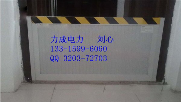 电力专用挡小动物板生产商/兰州不锈钢挡鼠板
