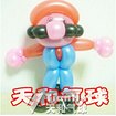 魔术气球培训