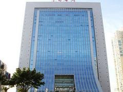 集美货物检疫处理在哪里 出入境货物检疫处理费用多