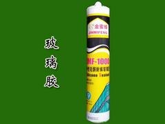 金蜜蜂粘胶提供的夹层玻璃胶?好不好，夹层玻璃胶水