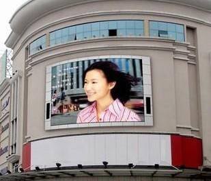 郑州价位合理的户外全彩LED显示屏【品牌推荐】，