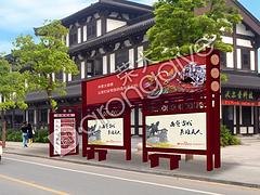 铜陵公交站台_哪里有供应质量好的候车亭