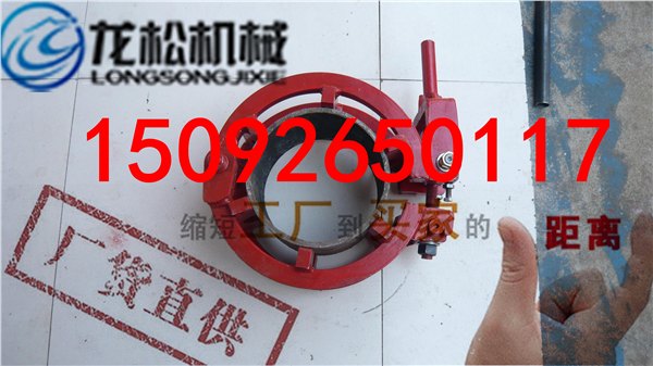 供应线路连头碰口、管口组对、站场管件安装施工对口器