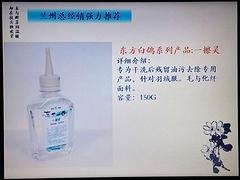 兰州价格合理的东方白鸽哪里买_工业用洗衣机厂家