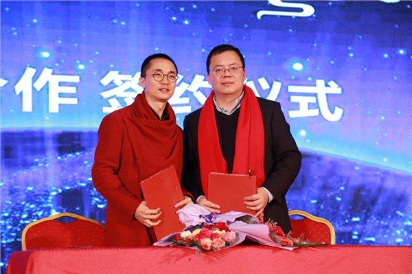 不忘初心 方得始终 师道2016教导感恩年会圆满