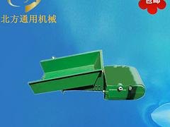 新乡口碑好的电磁振动给料机出售：gz电磁振动给料