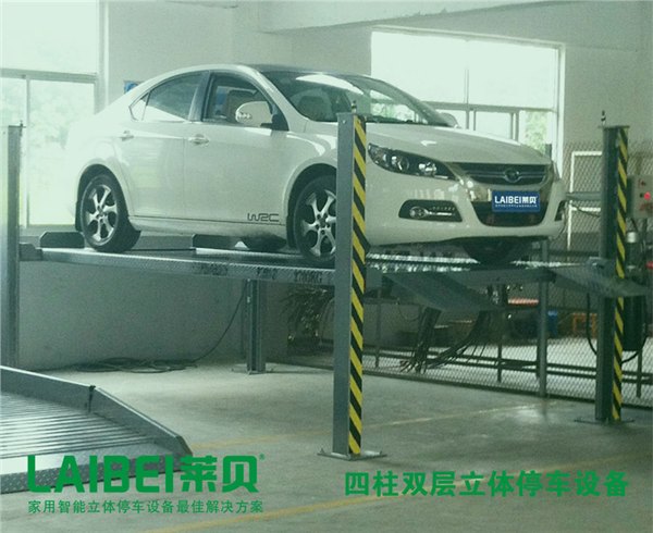 智能立体车库 两柱四柱俯仰式自动化停车设备家庭用简易机械车位 