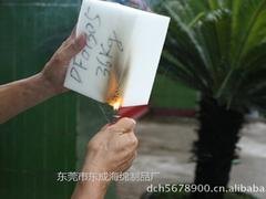 防火海绵供货商_东成海绵——专业的防火海绵供应商